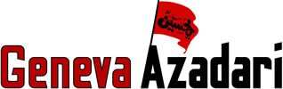 Geneva Azadari Logo